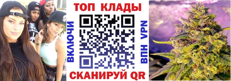 Где купить наркоту Новопавловск ГАШ КОКАИН A PVP Меф мяу мяу