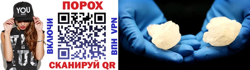 Amphetamine VHQ  гидра ссылка  Новопавловск 