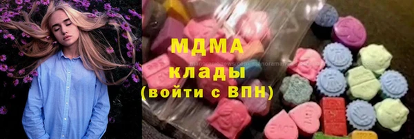 кристаллы Алзамай