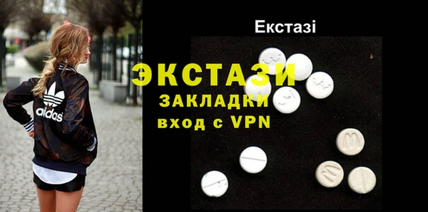 гидропоника Абдулино