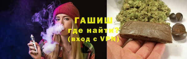 кристаллы Алзамай
