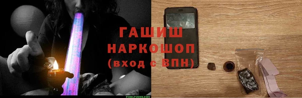 кристаллы Алзамай
