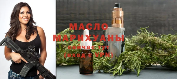 mdpv Алексеевка