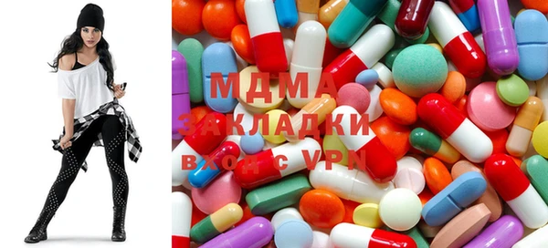 альфа пвп Алексин