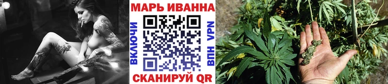 mega tor Новопавловск маркетплейс состав где можно купить наркотик Канабис индика